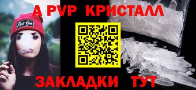 ПСИЛОЦИБИНОВЫЕ ГРИБЫ Пенза