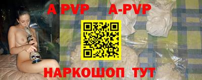 кокаин колумбия Партизанск
