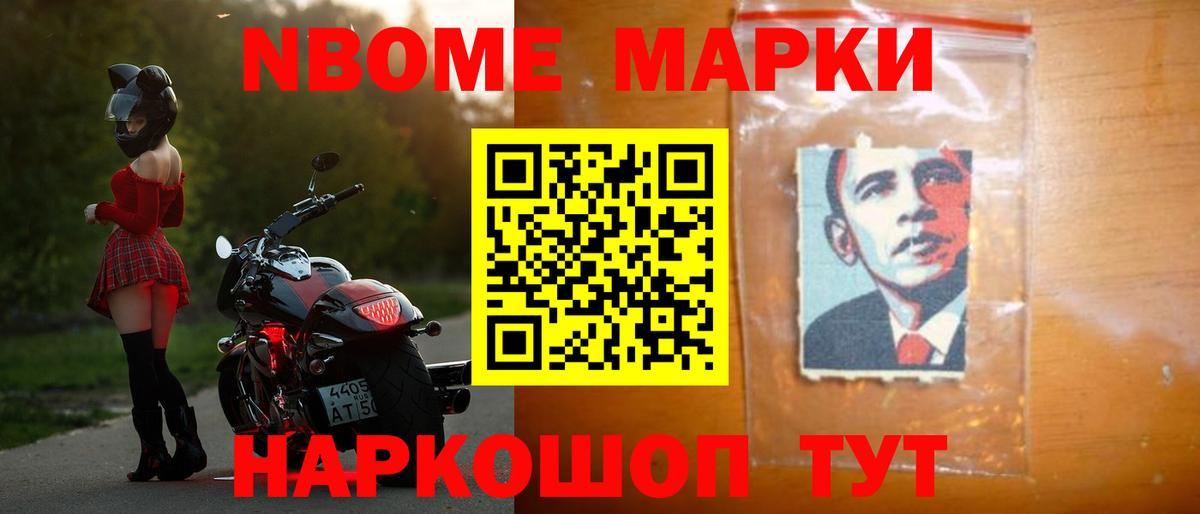 Лсд 25 экстази кислота  Вход с VPN  LSD-25 экстази ecstasy  Тихвин 