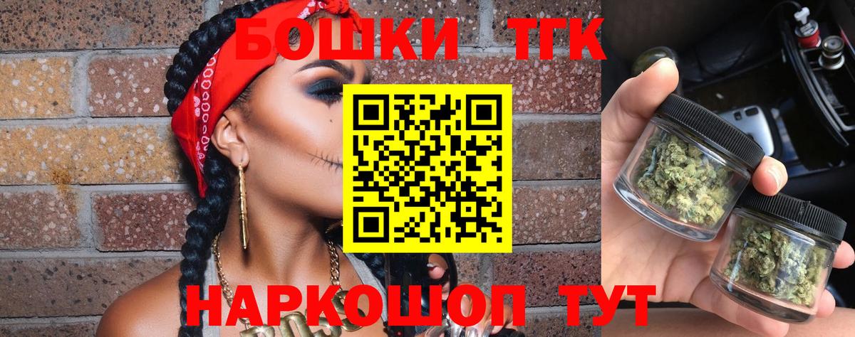Тихвин  Шишки марихуана OG Kush  Вход с VPN  Канабис план  Каннабис сатива  МАРИХУАНА MAZAR 